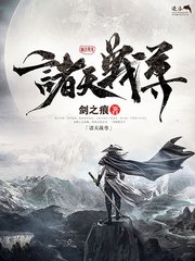天美果冻乌鸦星空